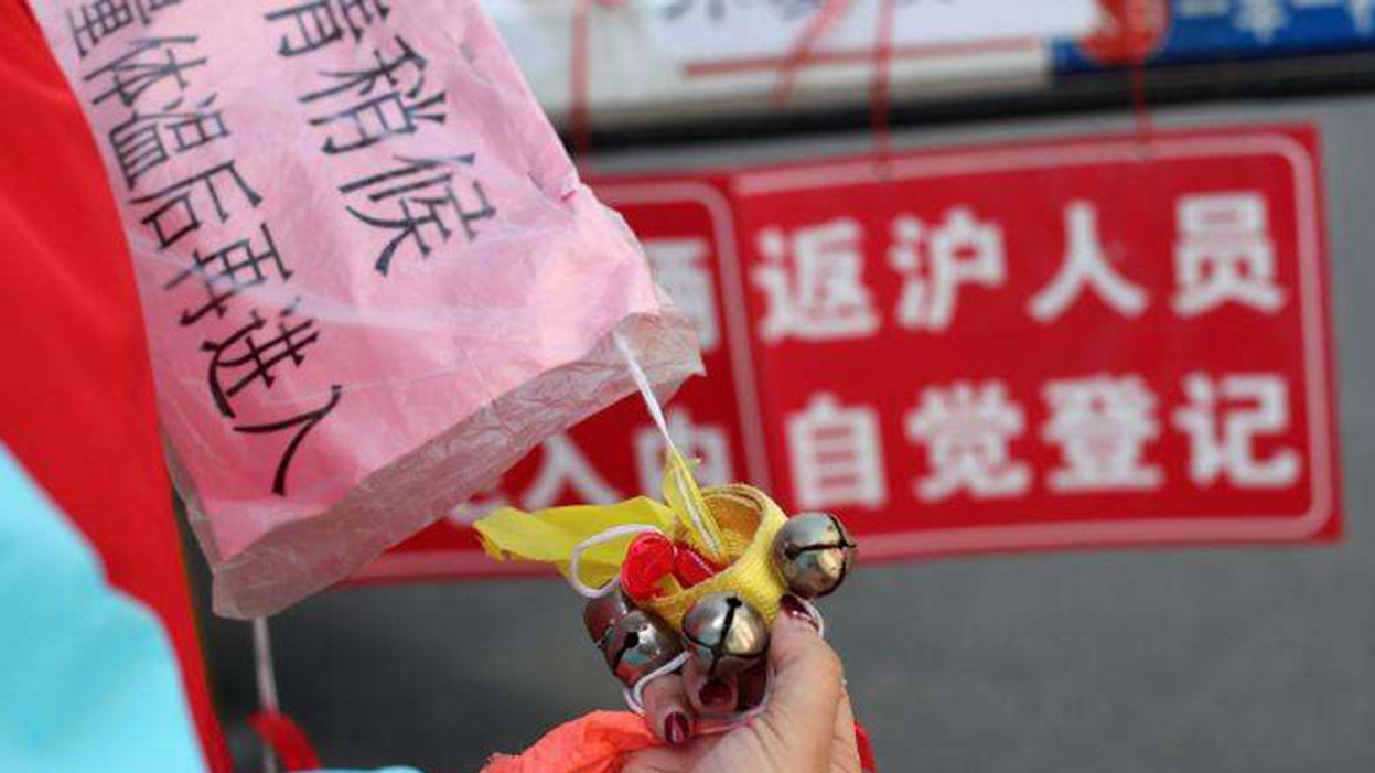 口述一线:小区里有潜伏的感染者怎么办
